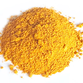 Curry Powder Recipe